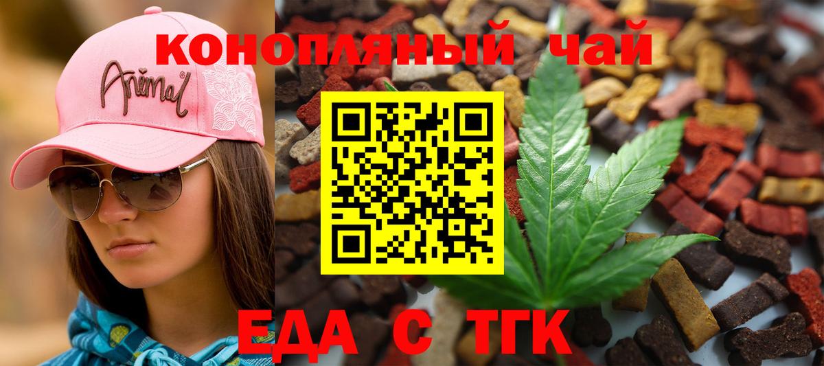 Alpha PVP Краснознаменск