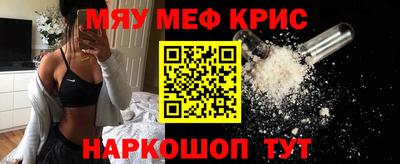 мет Бузулук