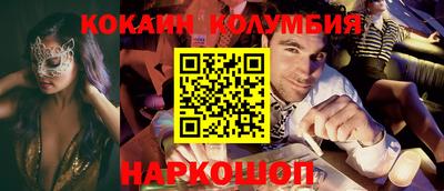 таблы Бугуруслан