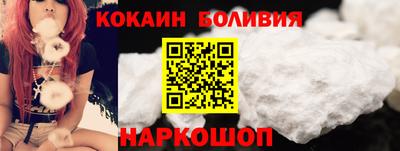 таблы Бугуруслан