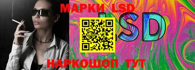 таблы Бугуруслан