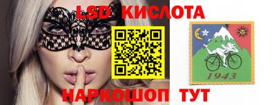 мет Бузулук
