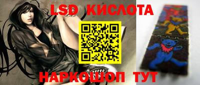 таблы Бугуруслан
