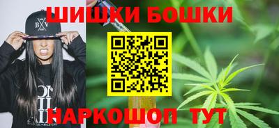 таблы Бугуруслан