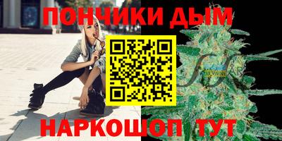 гидропоника Волгодонск