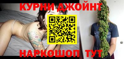мет Бузулук