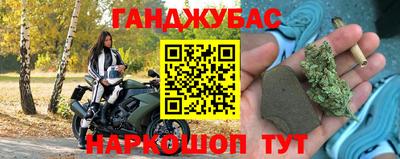 мет Бузулук