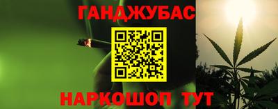 мет Бузулук