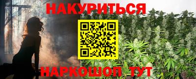 мет Бузулук