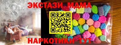 мет Бузулук