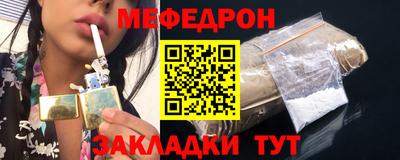 мет Бузулук